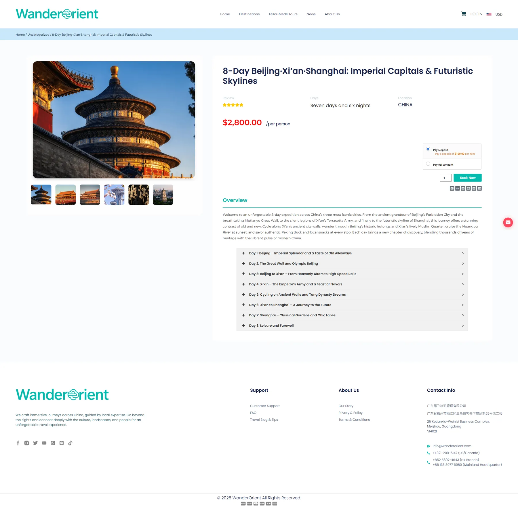 WanderOrient 把复杂行程 一次讲清楚。实际页面